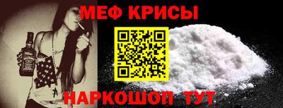синтетический гашиш Ливны