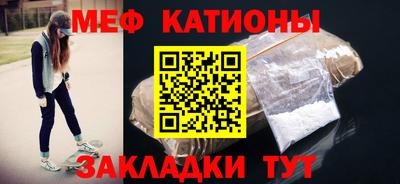 синтетический гашиш Ливны
