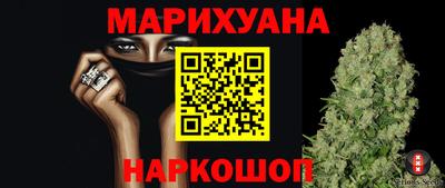 PSILOCYBIN Ликино-Дулёво