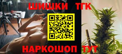 PSILOCYBIN Ликино-Дулёво