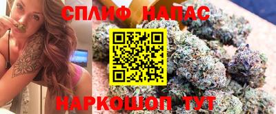PSILOCYBIN Ликино-Дулёво