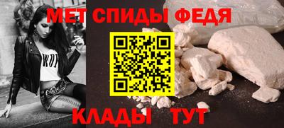 PSILOCYBIN Ликино-Дулёво