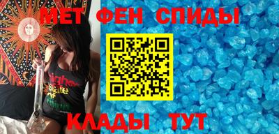 spice Лесосибирск