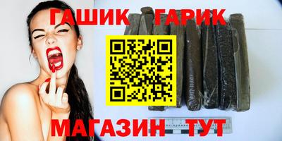 spice Лесосибирск