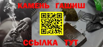 не бодяженный Малгобек