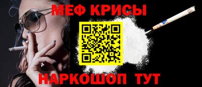 PSILOCYBIN Ликино-Дулёво